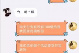 针对顾客拖欠款项一直不给你的怎样要债？